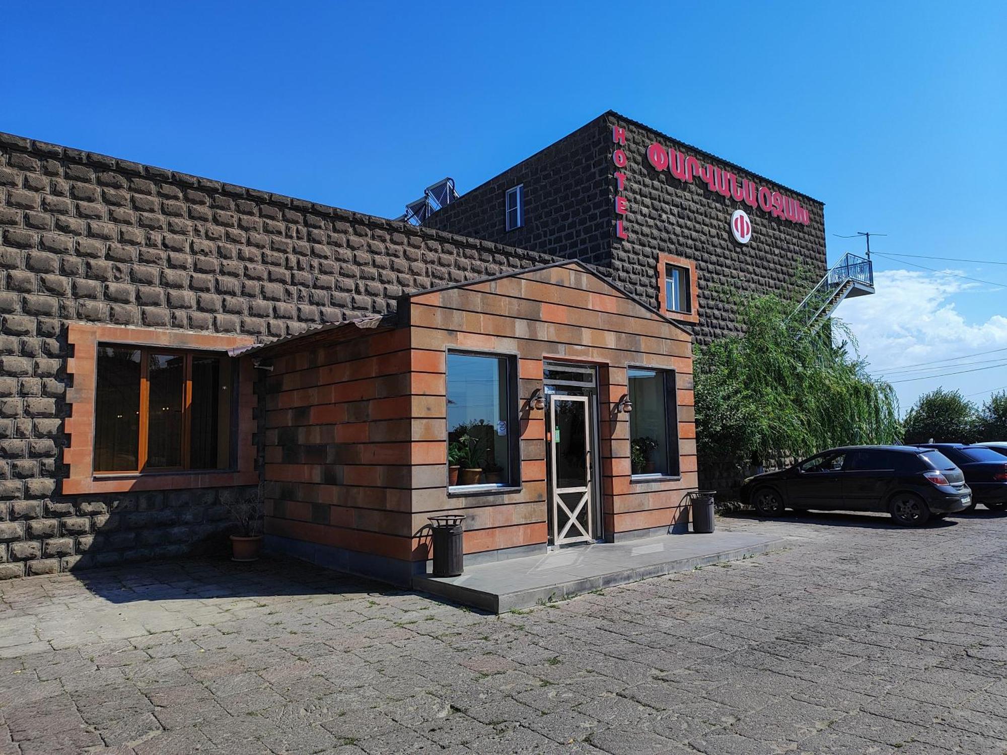 Parvana Hotel Gjumri Exteriér fotografie